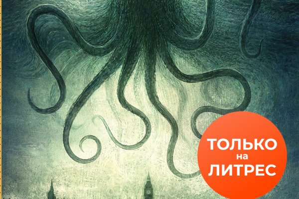 Зеркала кракен kraken014 com kraken014 com