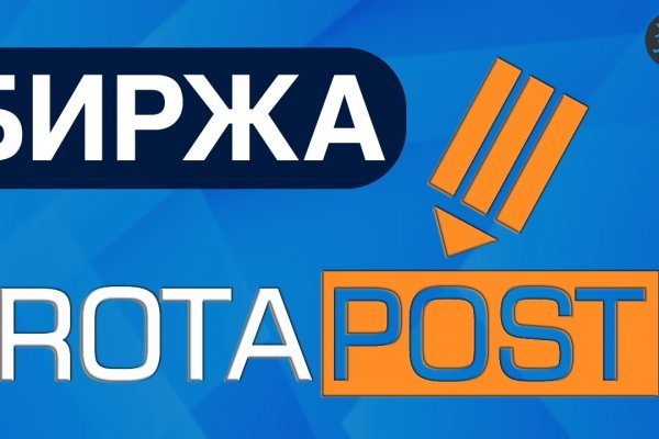 Кракен площадка kr2web in