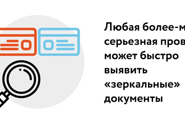 Кракен сайт ссылка kr2web in